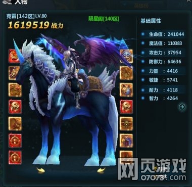 ���������ְҵ��������װ���ع�