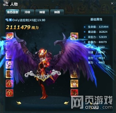 ���������ְҵ��������װ���ع�