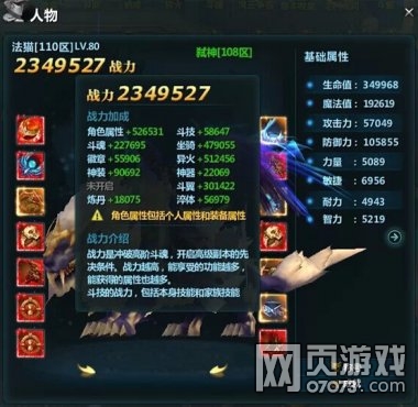 ���������ְҵ��������װ���ع�