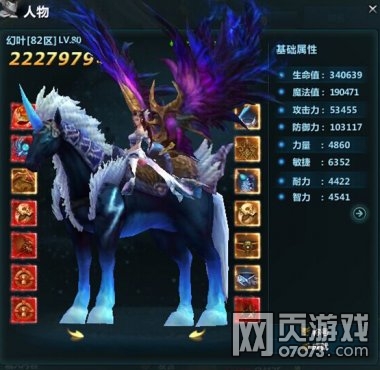 ���������ְҵ��������װ���ع�