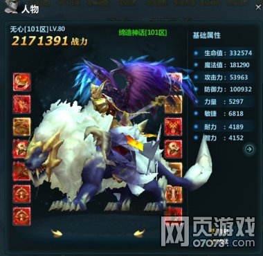 ���������ְҵ��������װ���ع�