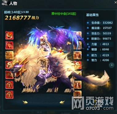 ���������ְҵ��������װ���ع�