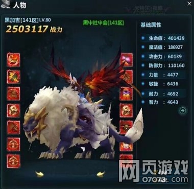 ���������ְҵ��������װ���ع�