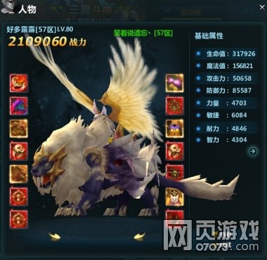 ���������ְҵ��������װ���ع�