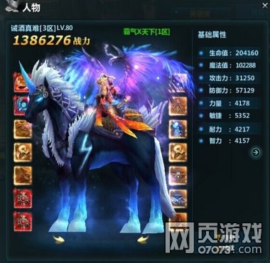 ���������ְҵ��������װ���ع�