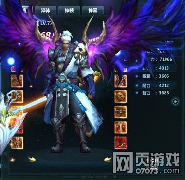 ���������ְҵ��������װ���ع�