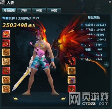 ���������ְҵ��������װ���ع�