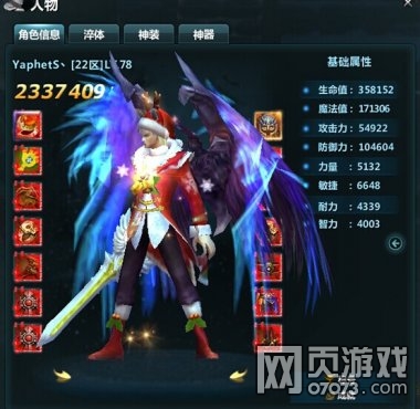 ���������ְҵ��������װ���ع�