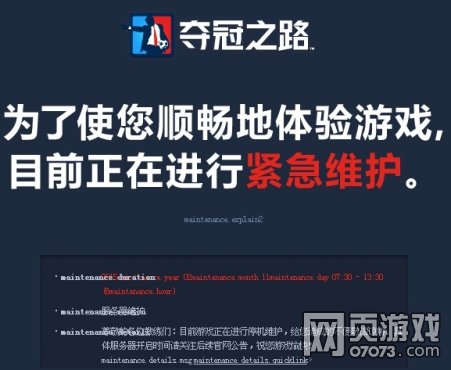 ���֮·2��11��ά���ӳ�������һ���