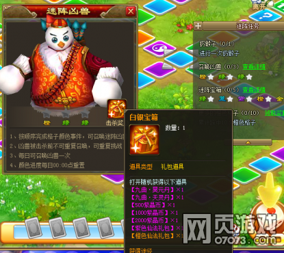 ��������2015��02��11�ո���ά������