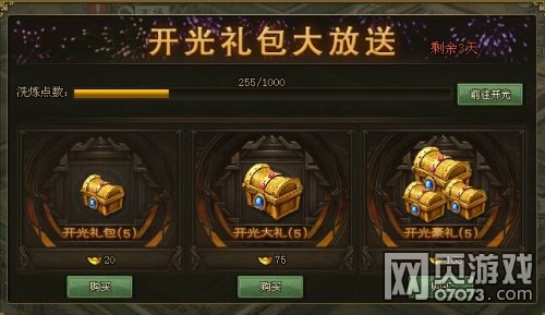 �����ӵ�