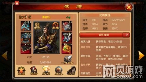 ������������ǧ��¥200�����