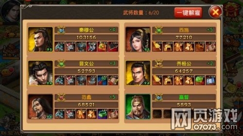 ������������ǧ��¥200�����