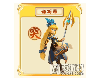 Ӣ��֮��÷����