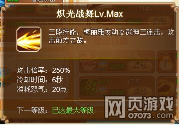 Ӣ��֮��÷���ż���