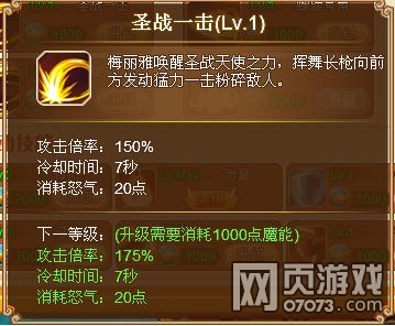 Ӣ��֮��÷���ż���