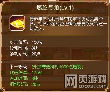 Ӣ��֮��÷���ż���