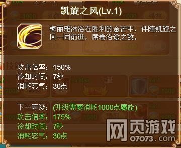 Ӣ��֮��÷���ż���