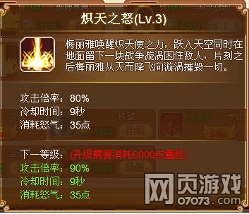 Ӣ��֮��÷���ż���