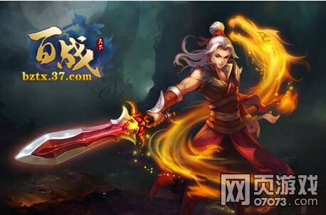 YY��ս����2��12-13�ջ���ת����͸͸