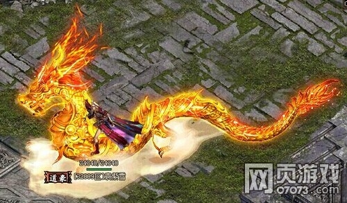 49you魔龙崛起53服2月12日10点火爆开启