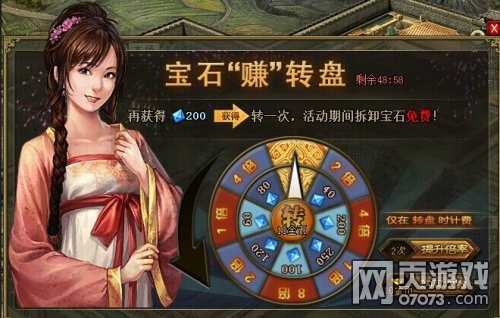 �����ӵ�