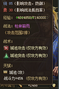 �����ӵ�