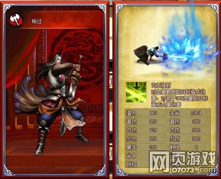 ���½������ƪ���ڻ�����Ϯ