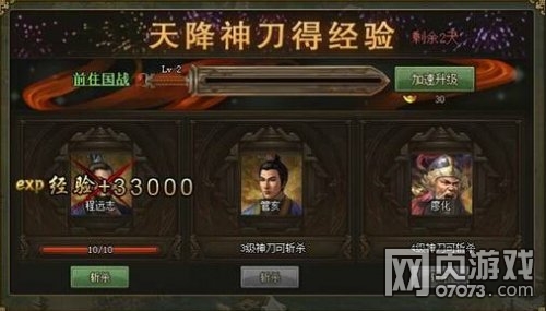 �����ӵ�