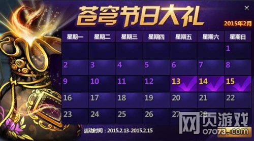 ���䴺�ڻ����������