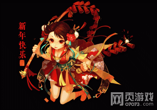 �����������굽NPC��������ү������̳