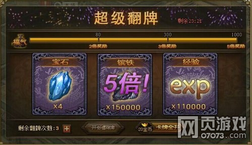 �����ӵ�