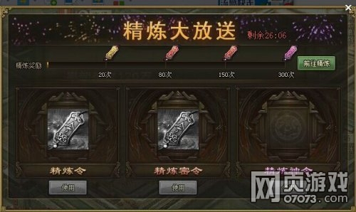 �����ӵ�