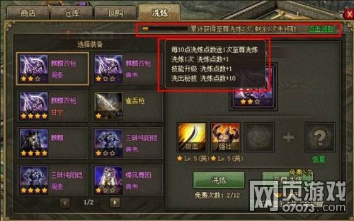 �����ӵ�