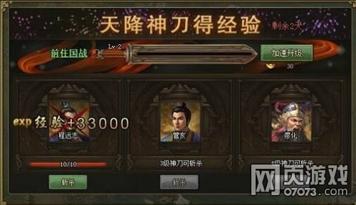 �����ӵ�