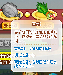 ��˾���ս�ǽ��Ӱ���������