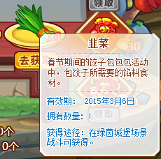 ��˾���ս�ǽ��Ӱ���������