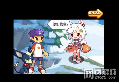 洛克精灵战记娇兔暴走记图文攻略