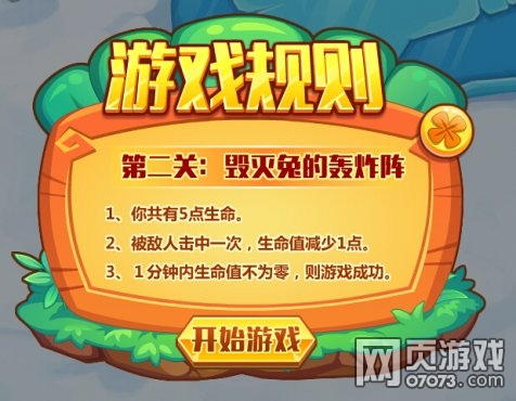 ��˾���ս�ǽ��ñ��߼�ͼ�Ĺ���