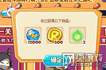 ��˾���ս�ǽ��ñ��߼�ͼ�Ĺ���