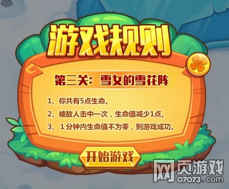 ��˾���ս�ǽ��ñ��߼�ͼ�Ĺ���