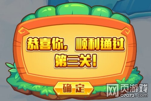 ��˾���ս�ǽ��ñ��߼�ͼ�Ĺ���