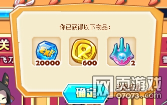 ��˾���ս�ǽ��ñ��߼�ͼ�Ĺ���