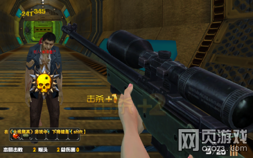 ���߾�Ӣ��ս���ڶ��������ѻ��ֹ���