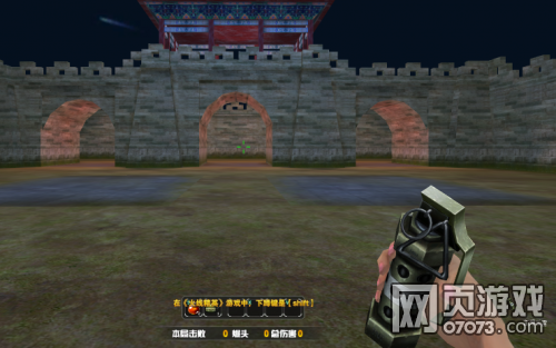 ���߾�Ӣ��ս����������ս�籩1����