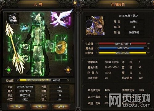 ����ʹ֮�����������淨����