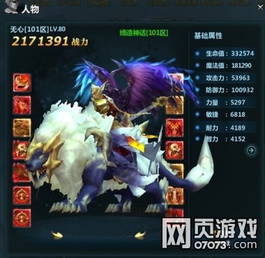 ����ְҵ����41