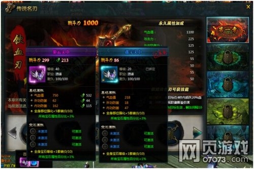 �ư�����������ɫװ����ȡ;��