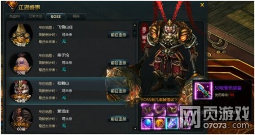 �ư�����������ɫװ����ȡ;��