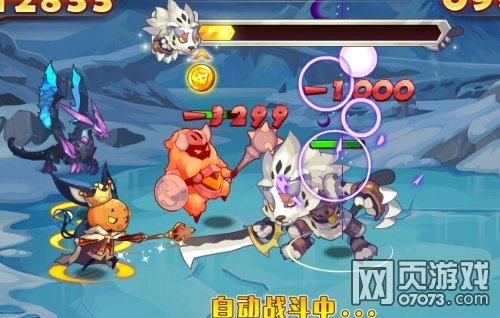 洛克精灵战记猛虎的试练攻略分享